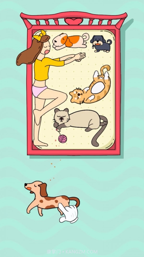 狗狗快上床截图1 狗狗快上床截图1