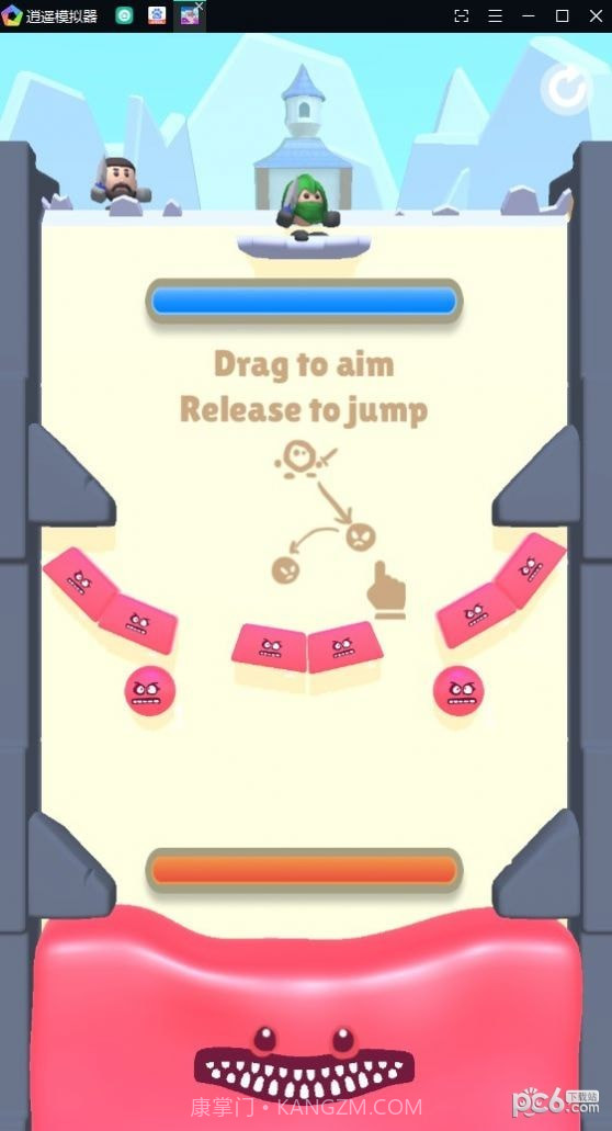 史莱姆防御者截图3 史莱姆防御者截图3