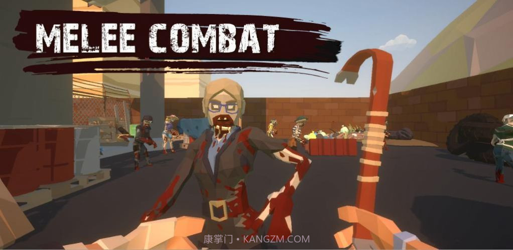 僵尸死亡之夜截图2 僵尸死亡之夜截图2