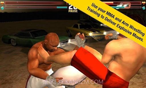 极限掰手腕截图2