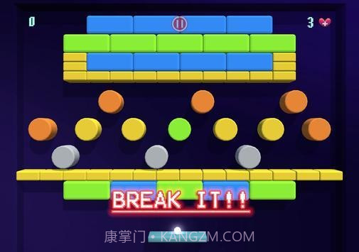 销毁碎砖截图3 销毁碎砖截图3