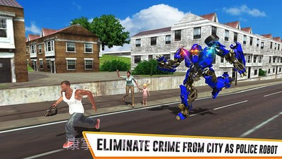 警察机器人汽车模拟截图5
