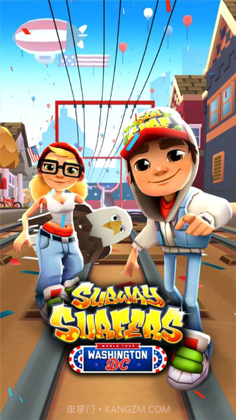地铁跑酷华盛顿版截图4