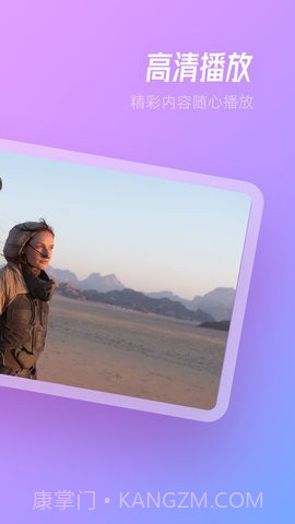 TVBox影视投屏截图3 TVBox影视投屏截图3