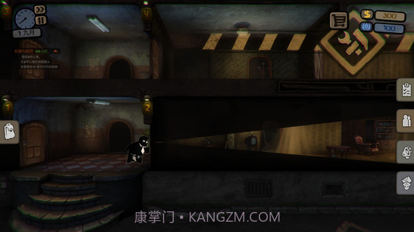 Beholder旁观者中文版截图3 Beholder旁观者中文版截图3