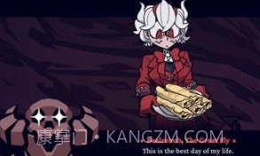 地狱把妹王汉化版截图3 地狱把妹王汉化版截图3