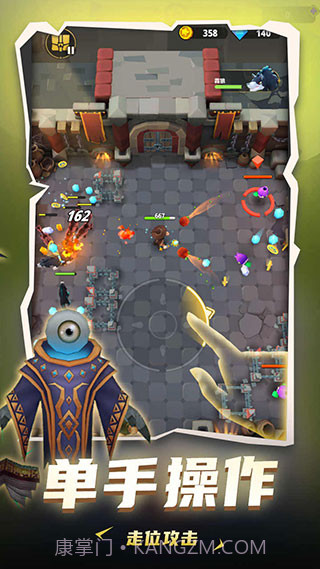 地下城与骑士免广告版截图1