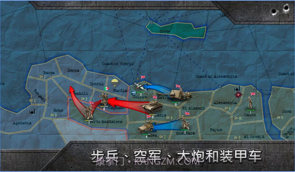 战略与战术沙盒版截图3