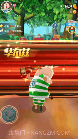 逃亡兔跑酷截图3 逃亡兔跑酷截图3