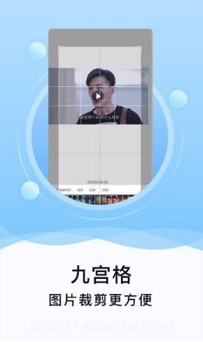 刷圈精灵(刷圈精灵兑换码)V1.3.3 手机版截图2 刷圈精灵(刷圈精灵兑换码)V1.3.3 手机版截图2