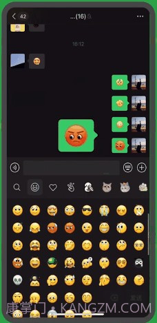 微信华为版截图1 微信华为版截图1