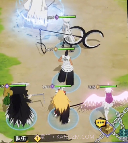 荣耀出征死神对决截图4