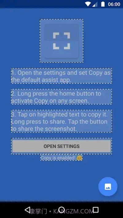 Copy截图4 Copy截图4