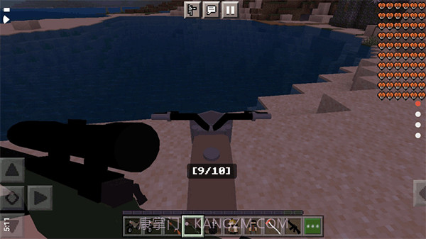 我的世界明日之后3d枪械模组截图3