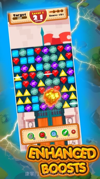 超级水晶炸弹截图2