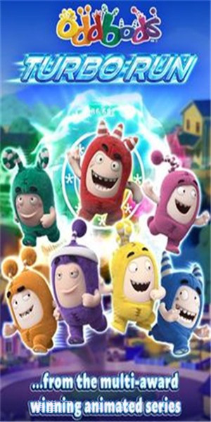 奇宝萌兵冲冲乐截图1 奇宝萌兵冲冲乐截图1