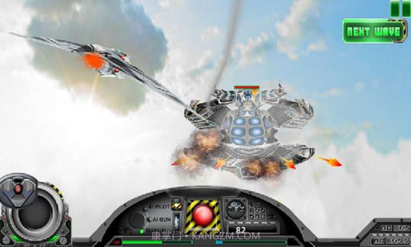 太平洋空战截图1