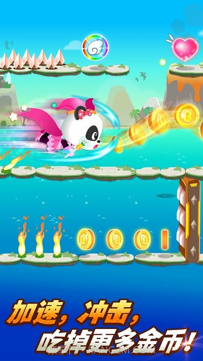 宝宝奇妙超级英雄截图1 宝宝奇妙超级英雄截图1