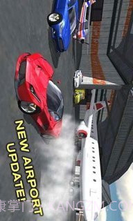 至尊极速狂飙截图3