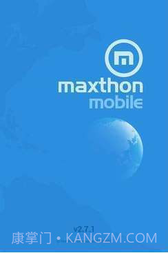 城堡极速浏览器截图1 城堡极速浏览器截图1