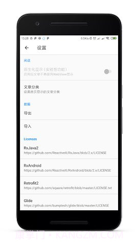 Code+截图5 Code+截图5