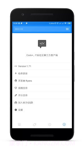 Code+截图3 Code+截图3