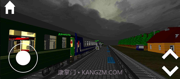 独联体火车模拟器v7.1.0.2截图2