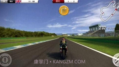 SBK16截图1