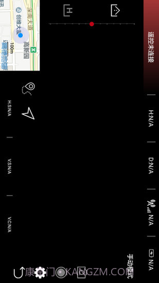 追云无人机截图3