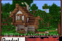 我的世界1.9盾牌版截图2