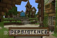 我的世界1.9盾牌版截图3