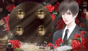 原来你是这样的边伯贤截图3 原来你是这样的边伯贤截图3