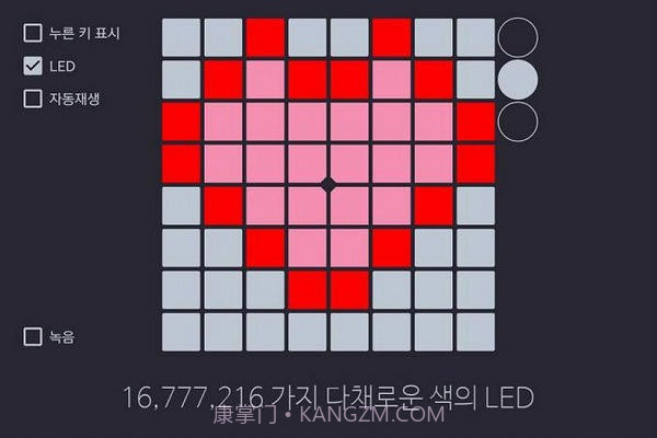 unipad工程手机版截图4