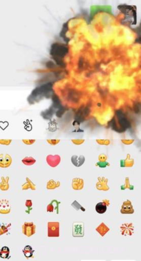 微信华为版截图2 微信华为版截图2