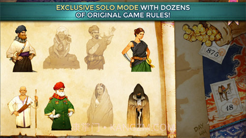 斋浦尔截图4 斋浦尔截图4