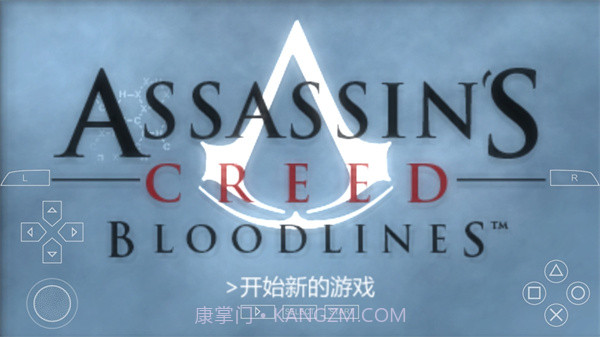 刺客信条血统安卓截图3 刺客信条血统安卓截图3