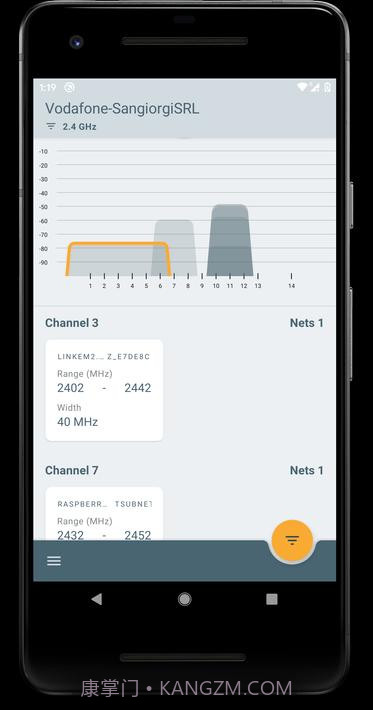 无线扫描仪截图3 无线扫描仪截图3