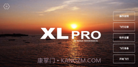 XiLPRO截图1 XiLPRO截图1