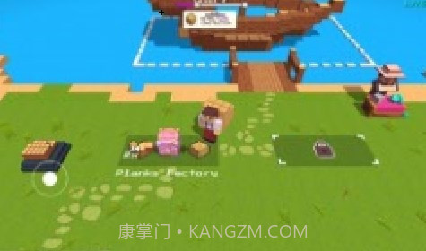 方块太阳截图1 方块太阳截图1