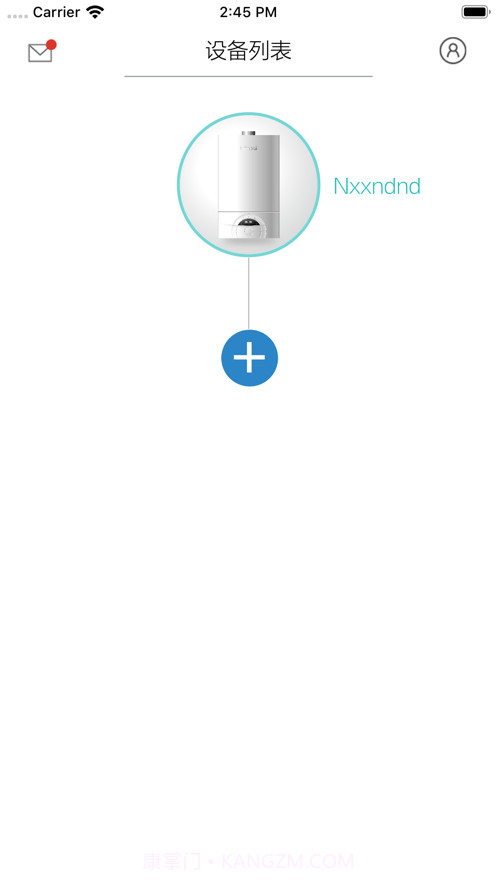 C33采暖炉截图1 C33采暖炉截图1