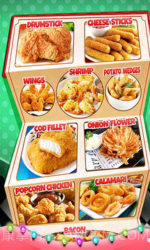 小宝宝炸鸡翅截图4 小宝宝炸鸡翅截图4