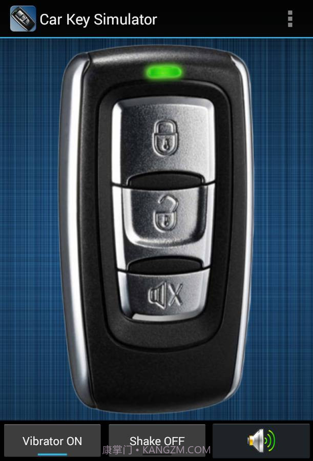 卡奇 - 汽车钥匙模拟器截图7 卡奇 - 汽车钥匙模拟器截图7