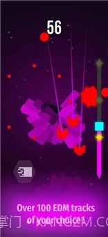 冲刺伴奏截图4 冲刺伴奏截图4