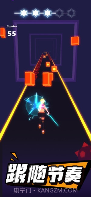 指尖光剑游戏截图4 指尖光剑游戏截图4