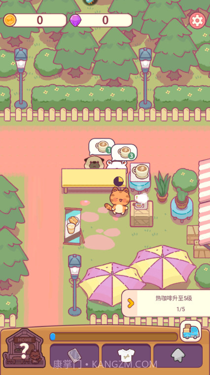 食物归类者小猫餐厅截图1