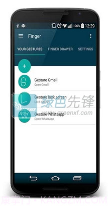 手势启动(Finger Gesture Launcher)V5.37 安卓免费版截图1 手势启动(Finger Gesture Launcher)V5.37 安卓免费版截图1