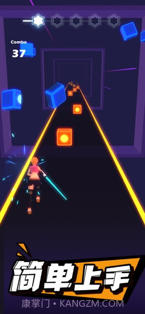 指尖光剑游戏截图3 指尖光剑游戏截图3