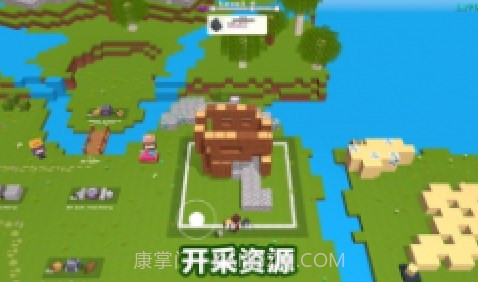 方块太阳截图2 方块太阳截图2