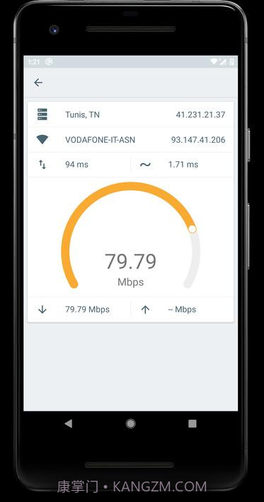 无线扫描仪截图8 无线扫描仪截图8