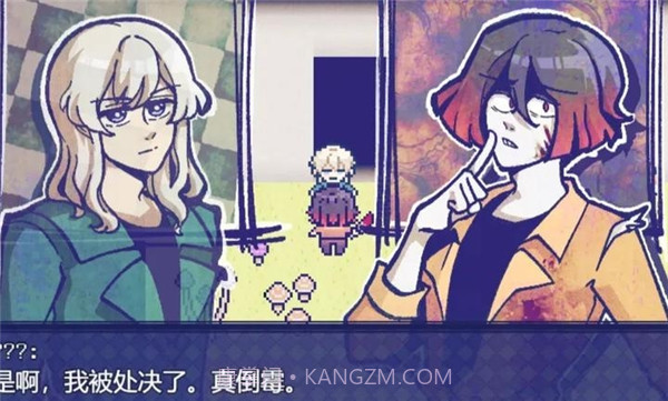 米斯特里克精简版截图4